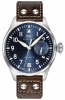 Recently viewed watch 2